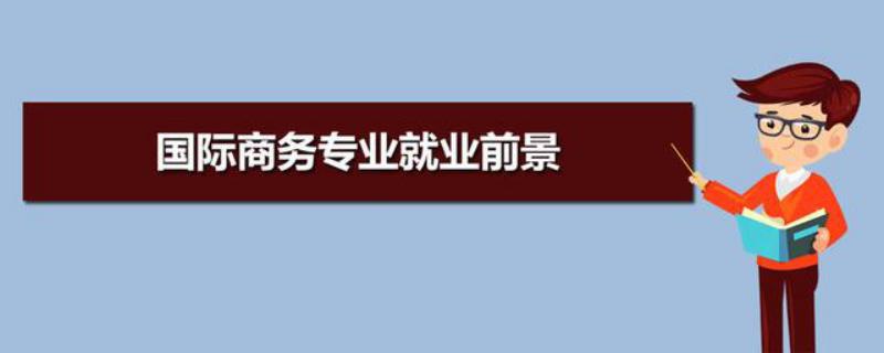 工商管理大类会计专业,工商管理专业会计学方向硕士