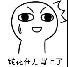 全屋定制尺寸大全，另附避坑指北
