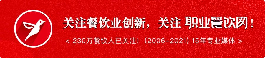 美团外卖抽成新规则,美团外卖新规所有商家抽点一样吗