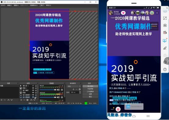 抖音无人带货直播全套运营教程,抖音24小时乐曲无人直播怎么做