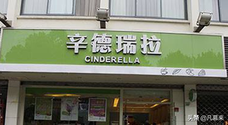 宜昌哪家蛋糕店最好,宜昌蛋糕店哪家好吃