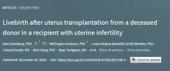 世界首例两位女性生育孩子,世界首例机器婴儿出生