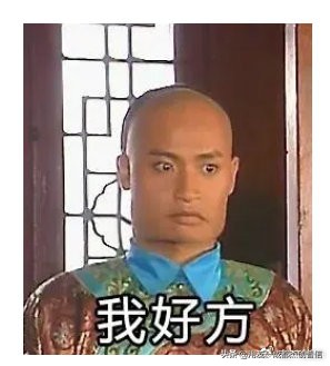 固定财富现金盘亏盘盈账务处理,固定财富存货现金盘亏的账务处理
