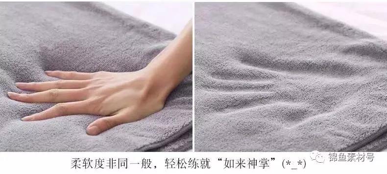 洗澡是直接换睡衣还是穿浴巾,洗完澡可直接穿毛绒睡衣吗