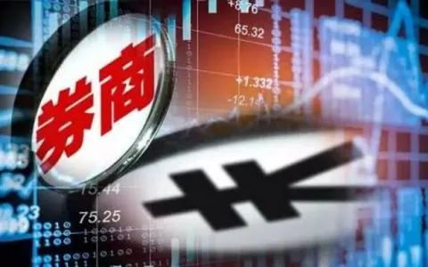 rpa在证券行业的应用,rpa在证券行业的个人应用场景