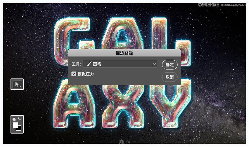 adobephotoshop经典教程2023,adobephotoshop教程背景半透明