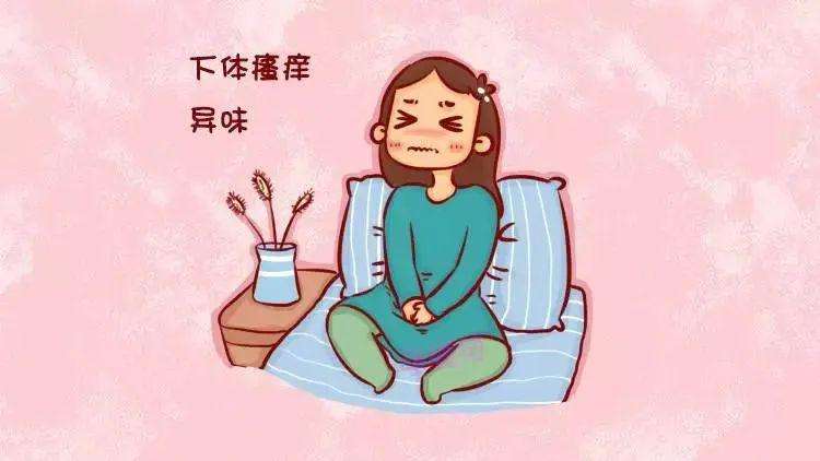 女性滴虫性阴道炎是怎样的症状,滴虫性阴道炎的症状有三种
