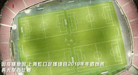 芜湖奥体内场足球场位置分布图,芜湖免费球场