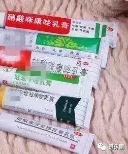 买药时药盒上的这10个字慎买,药盒上没有这4个字不能买