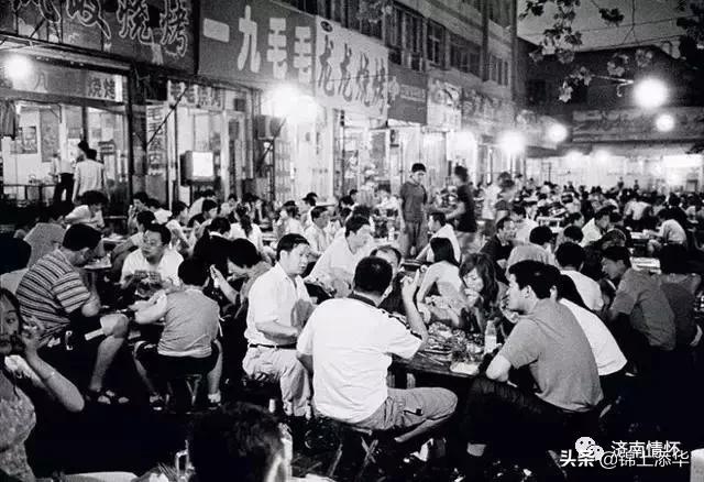曾经闻名全国的“一九烧烤街”，老济南人道出始末由来
