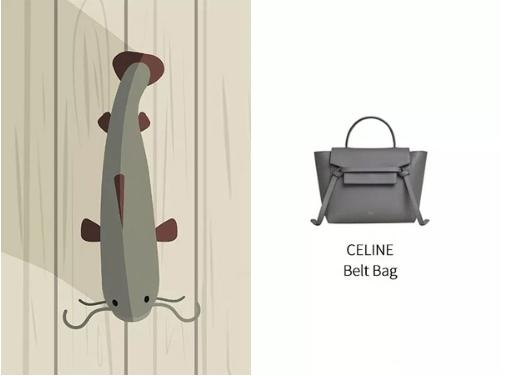 celine包和古驰哪个档次高一点,gucci和celine包哪个好