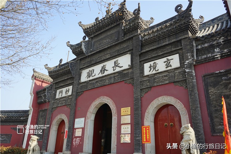 第一次去武汉被震撼到,西安妹子到成都旅游8次