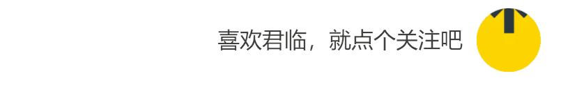 公关界教科书！钉钉跪地求饶背后的大获全胜