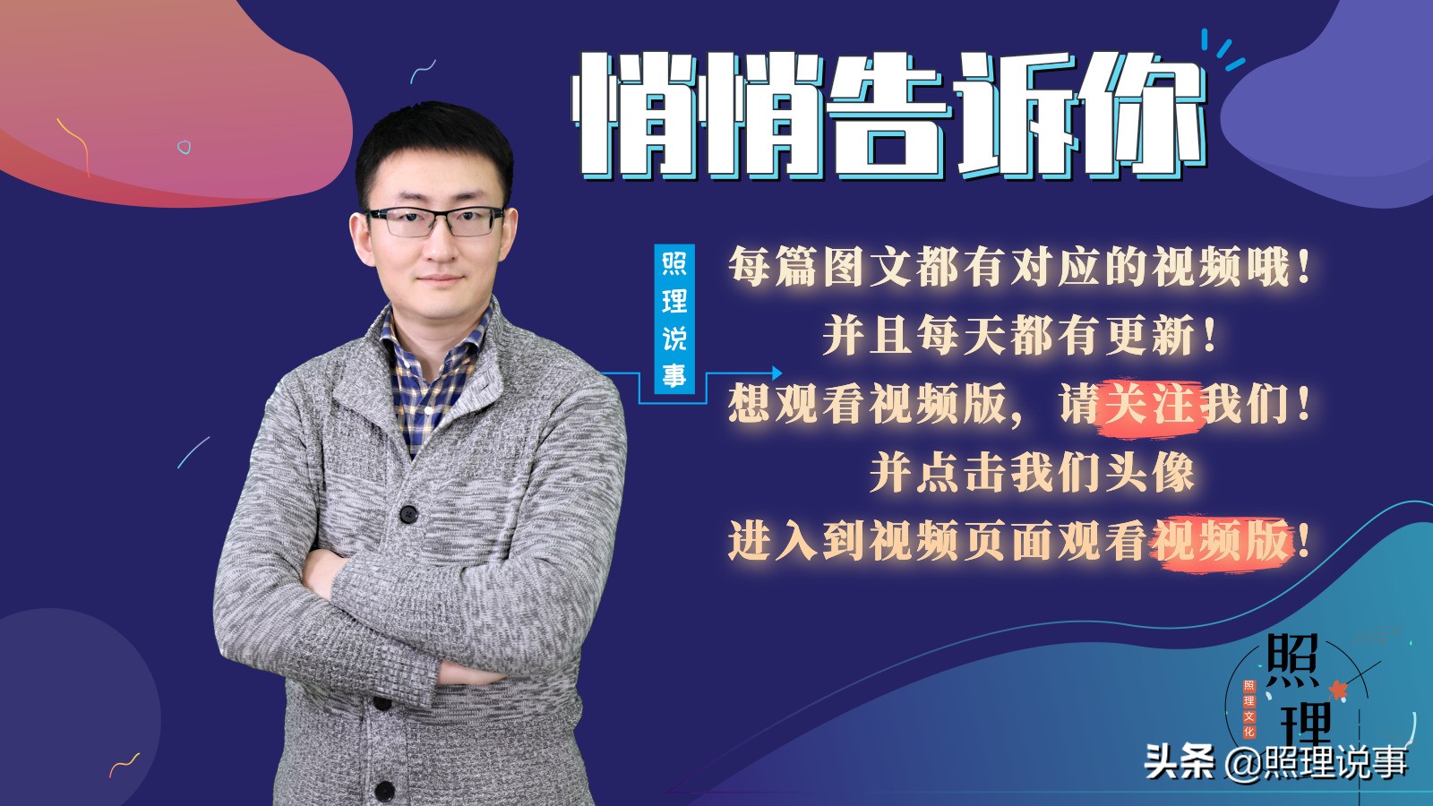 申请退款太慢怎么办,申请退款又不退了怎么办