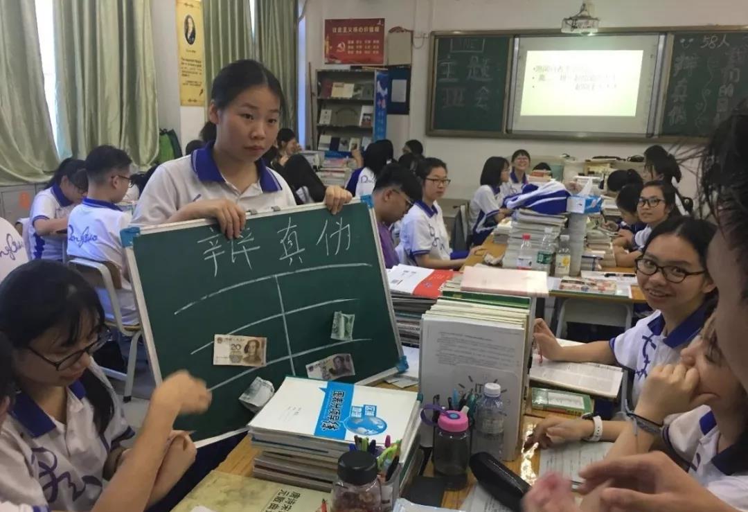微巡礼惠州市一中实验学校,惠州市东江高级中学是公办吗