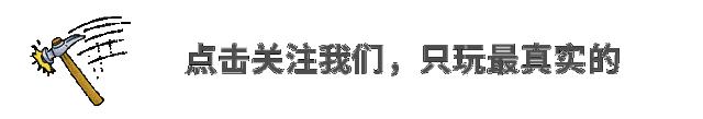 世上最愚蠢的举止就是讲道理,世界上最愚蠢的举止就是讲道理