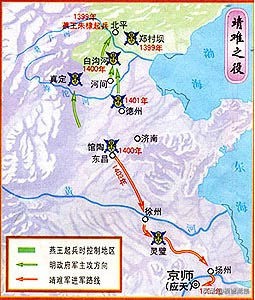 枣强移民故事,枣强移民史