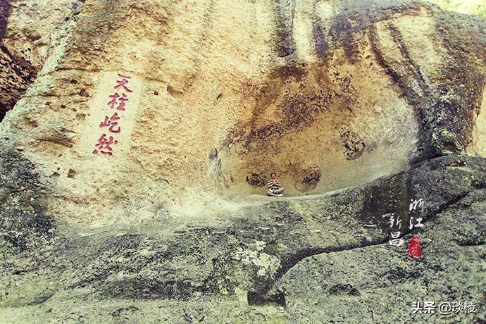 耗尽三生三世，造就的江南第一大佛，竟是“减肥”版的石窟弥勒