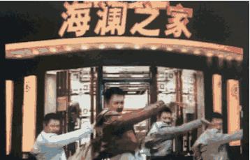 你是否还记“大牌”“背靠背”