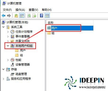 笔记本win11账户被停用的解决方法,windows10账户已被停用解决办法
