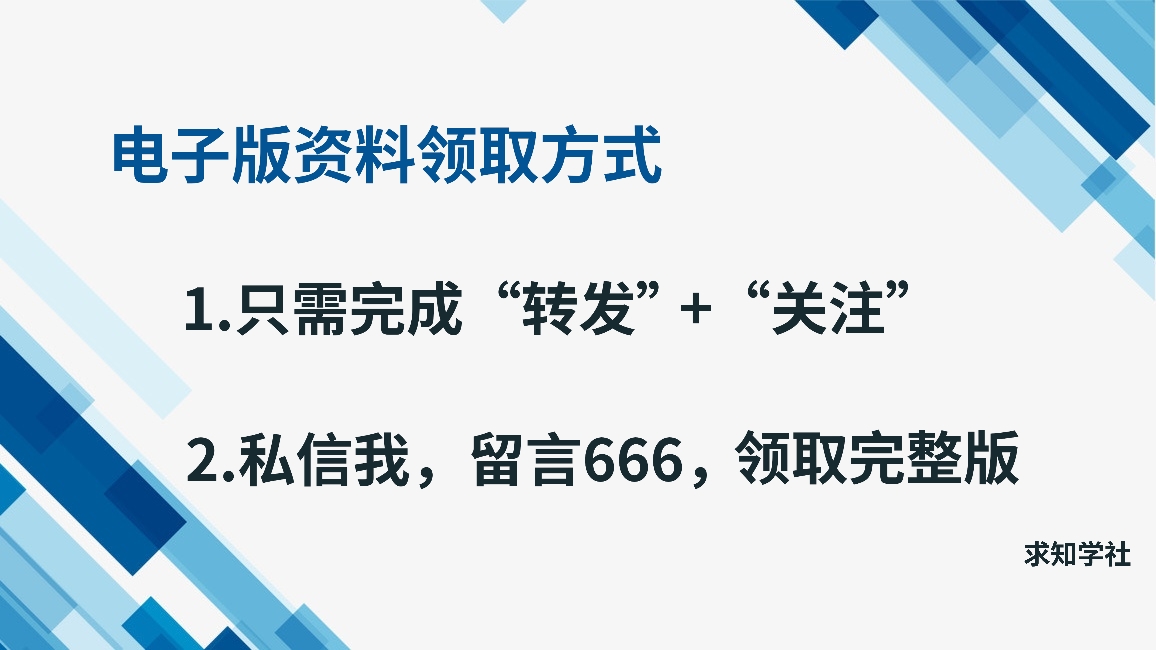 怎么应对男孩性教育问题,如何回答孩子对性的问题