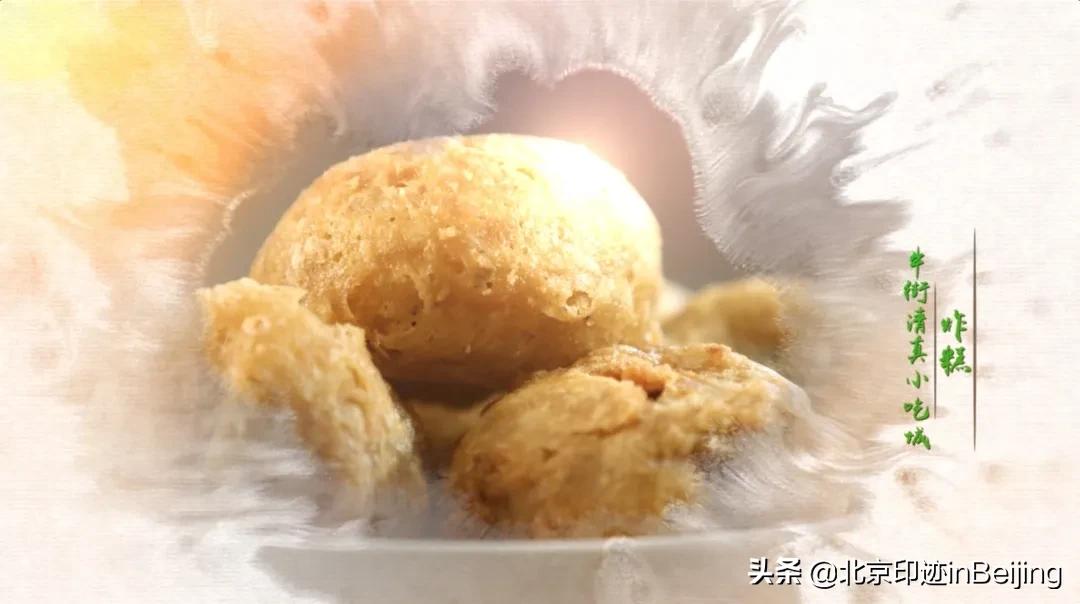 鐗涜鑳″悓鑿滄槸娓呯湡鐨勫悧,鍖椾含鐗涜闄勮繎鑳″悓閲岀殑娓呯湡椁愰