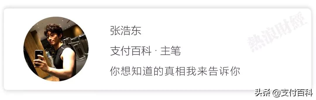 信用卡新闻最新消息,信用卡市场将迎来大变革