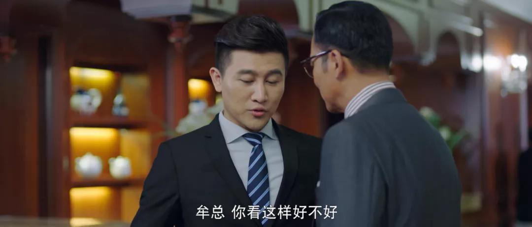 陈伟霆娜扎新剧路透曝光甜度爆表,陈伟霆和娜扎三年后再次相遇