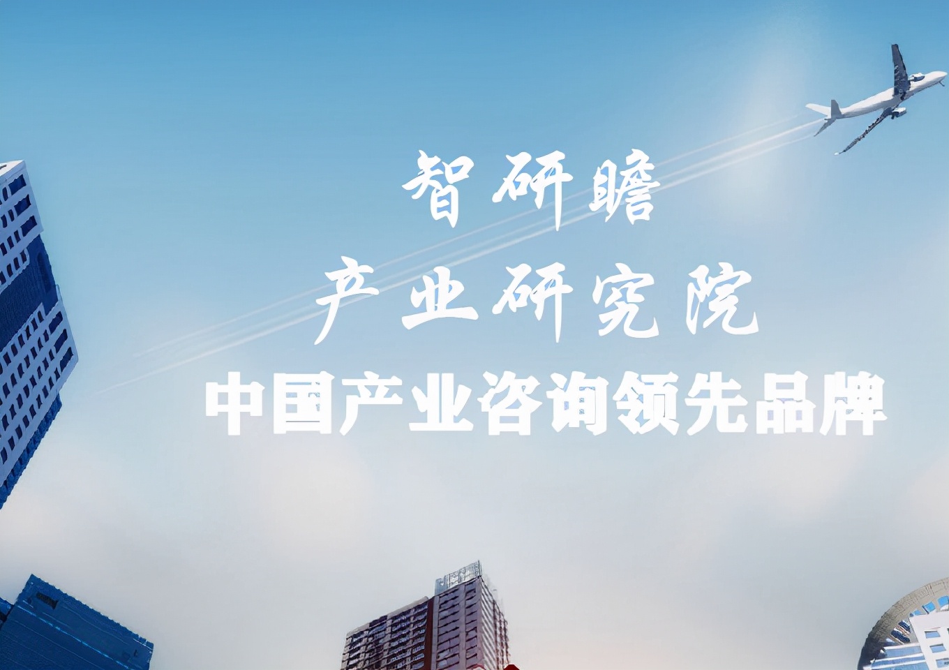 激光行业市场信息,激光美容仪器行业现状