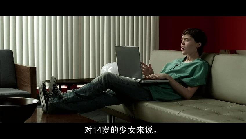 32岁恋童癖摄影师引诱14岁少女去他家，没想到少女这么对他......