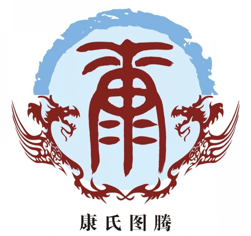 快来看看你的姓氏是什么图腾,姓氏图腾姓氏起源及专属头像