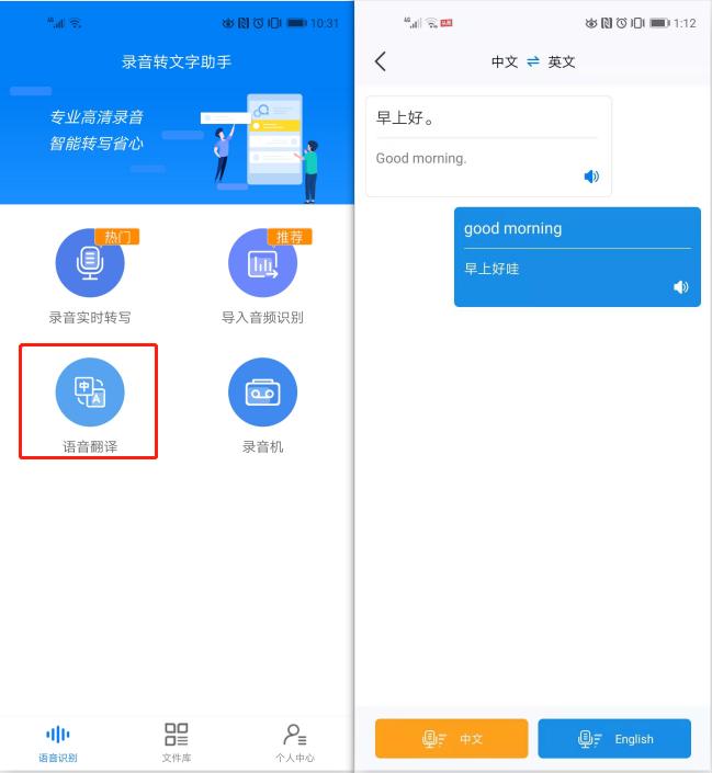 华为手机一直有提示音怎么回事,华为手机经常发出莫名其妙提示音
