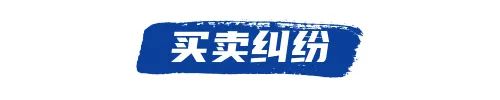 留学生在美国判刑学业怎么办,留学生在美国的法律纠纷