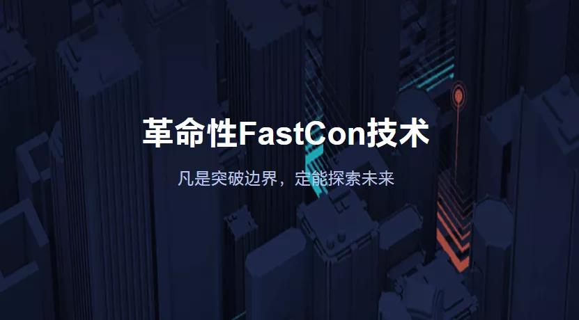 推动智能家居,靠谱的全屋智能重要性