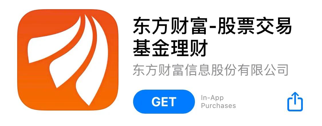 同花顺模拟炒股软件,模拟炒股训练软件哪个好