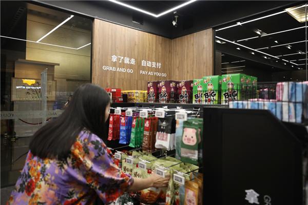 森马投资,森马打造母婴电商平台