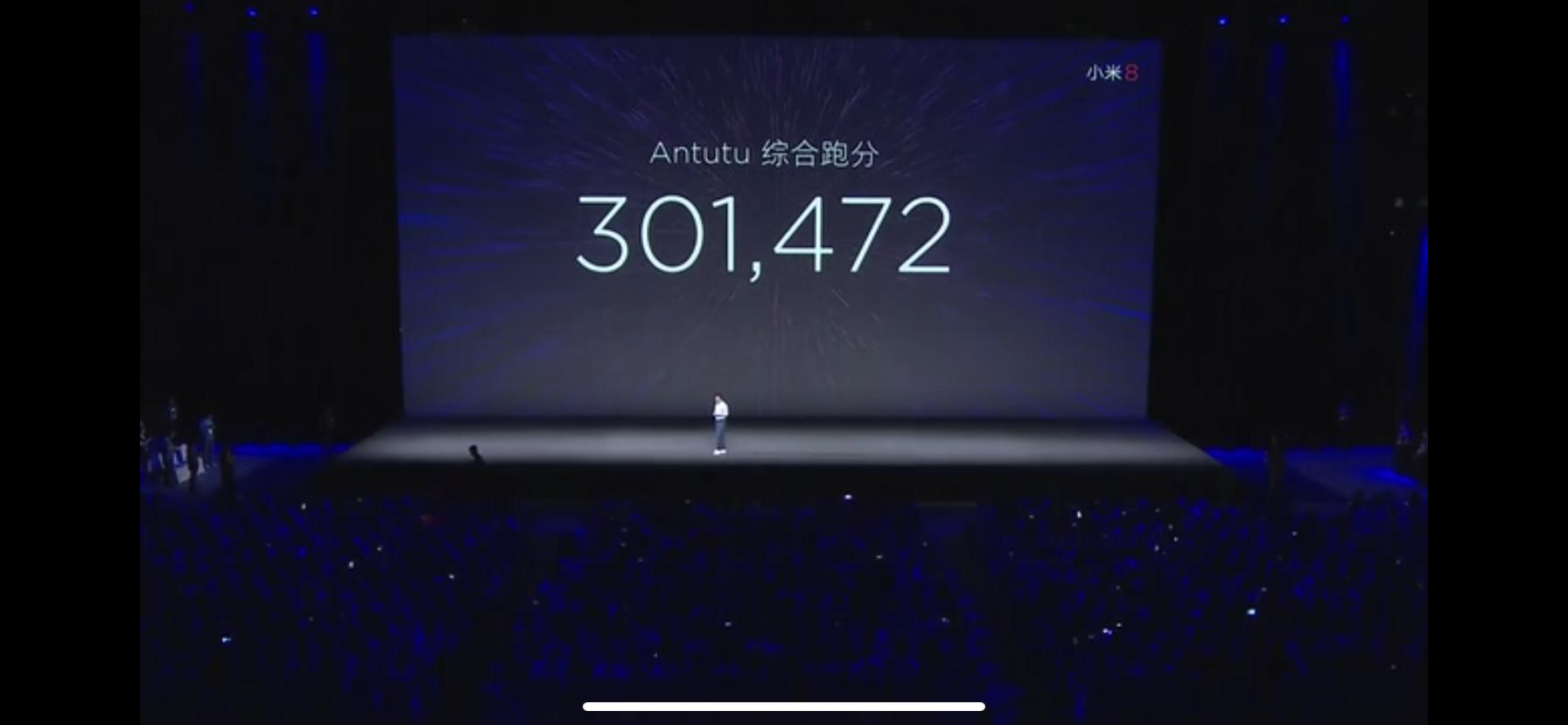 2020年了小米8还能用吗,小米8到现在还能用吗