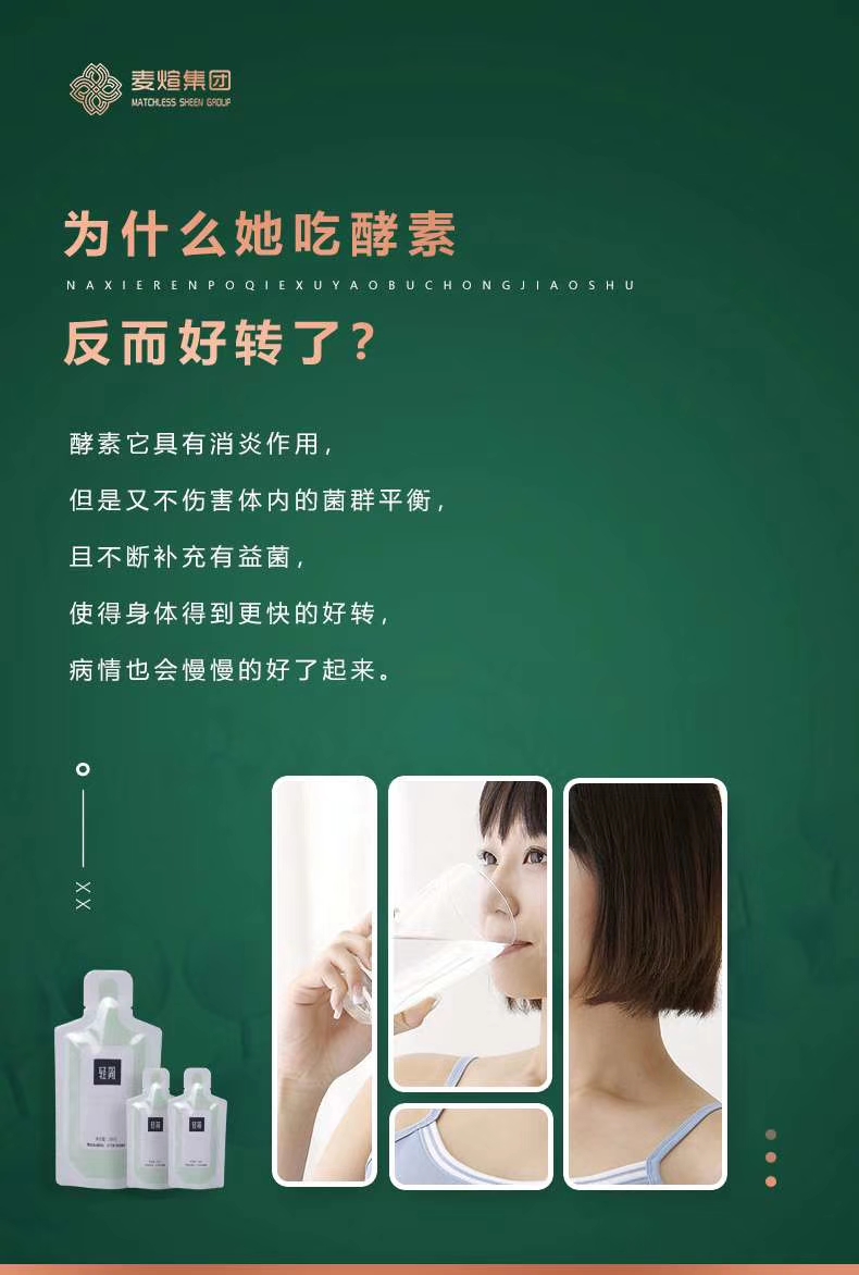 抗击疫情养生,抗击疫情居家必备药品