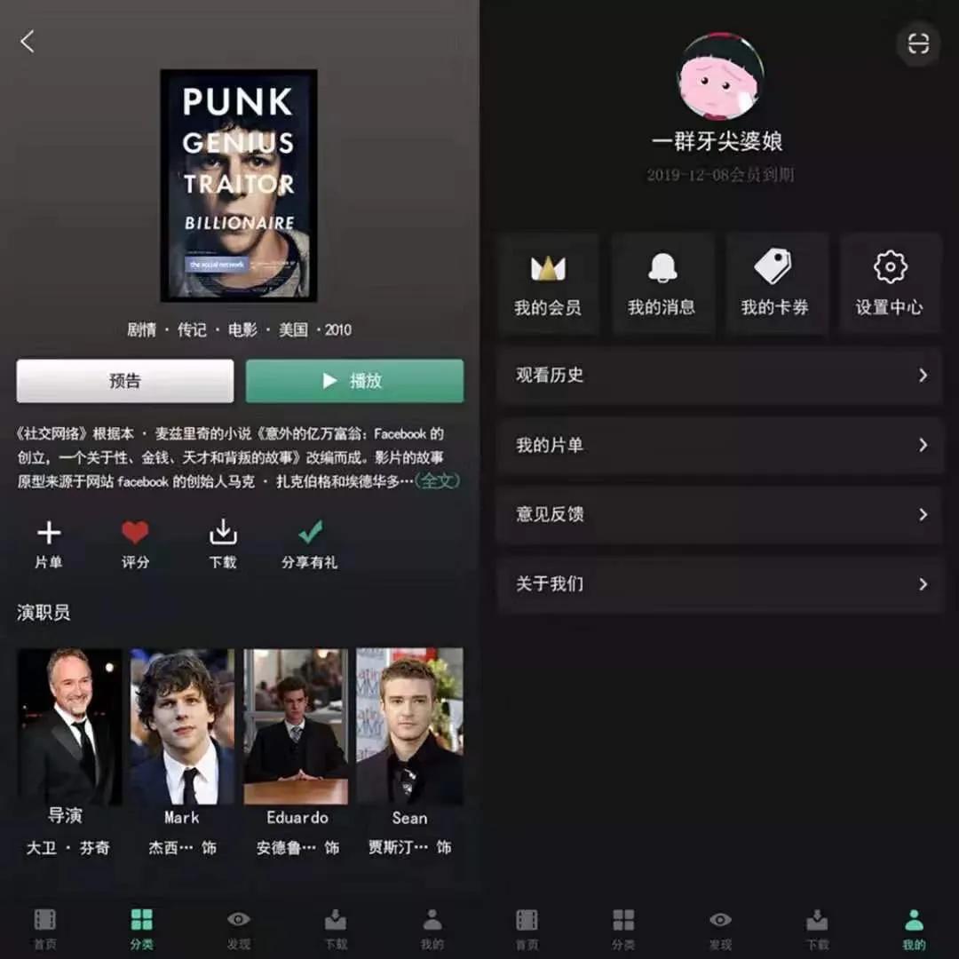 神奇的小组任务：沈阳城市学院学生感叹，这样的作业真过瘾！