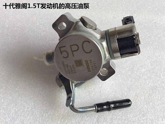 十代雅阁2020高速失速怎么解决,雅阁失速问题能根本解决吗