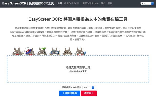 十款堪称神器的pc软件,手机里堪称神器的软件