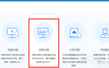 电脑粉碎的文件怎么恢复,如何恢复电脑删除的文件
