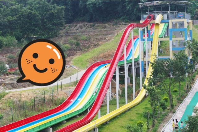 肇庆市四会山湖生态旅游度假景区,四会山湖温泉度假村