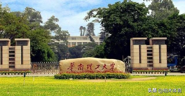 体育生全省前50啥水平,体育生全国前八