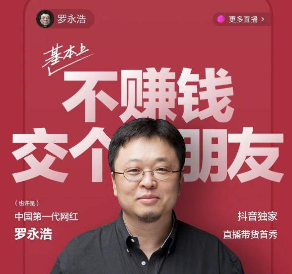 小米生态链牛皮鞋,小米有品轻奢鞋子