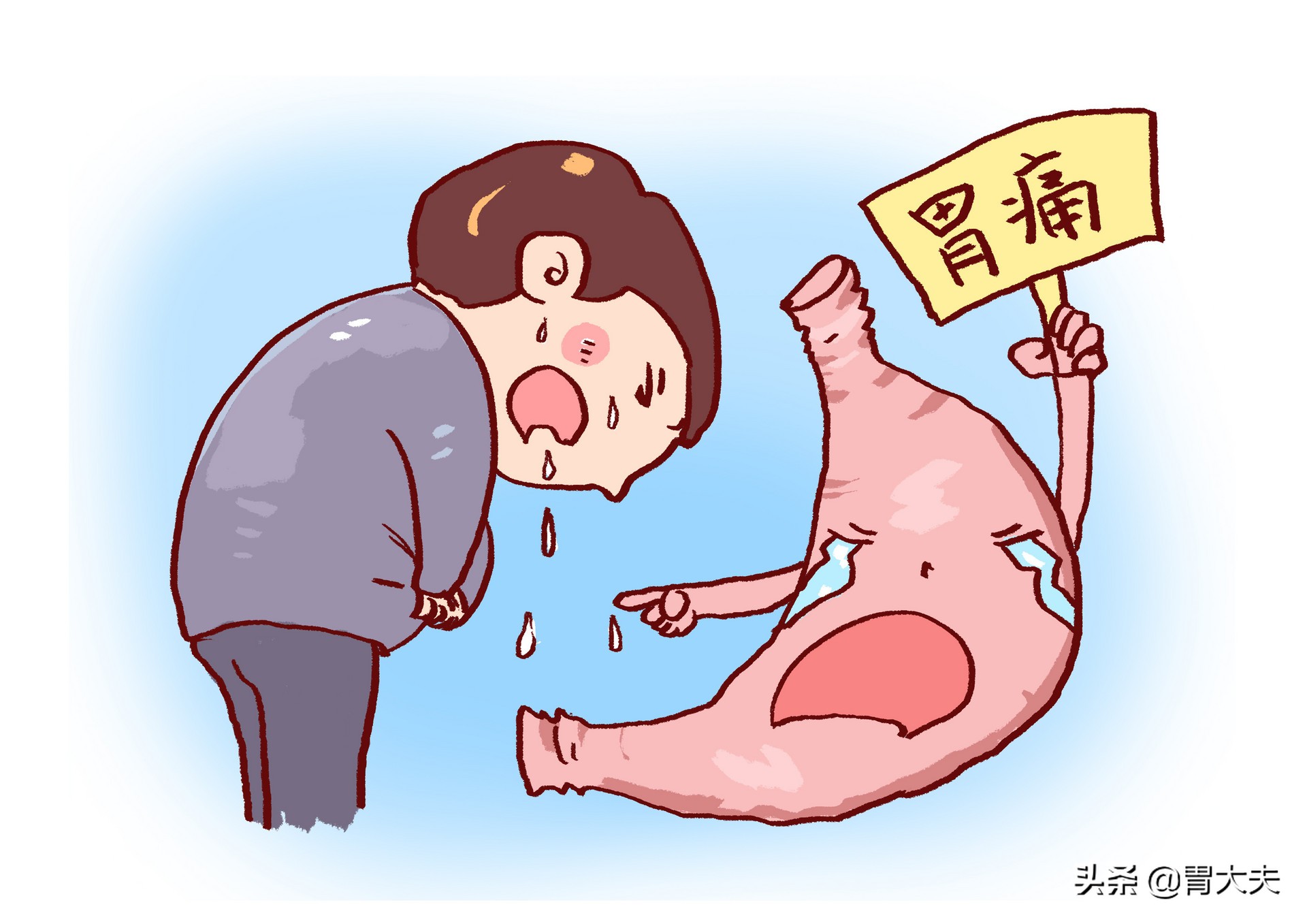 安翰科技消化道振动胶囊系统,安翰科技全部视频
