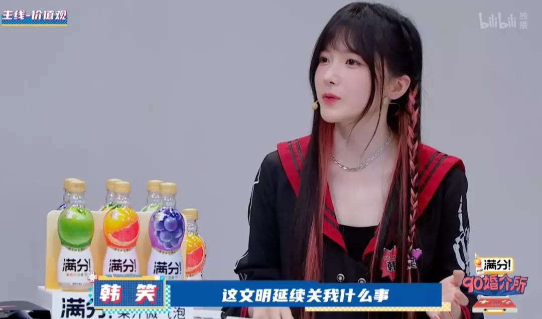携手前任去相亲，游戏闯关式约会……这届恋综，花活耍得有点多