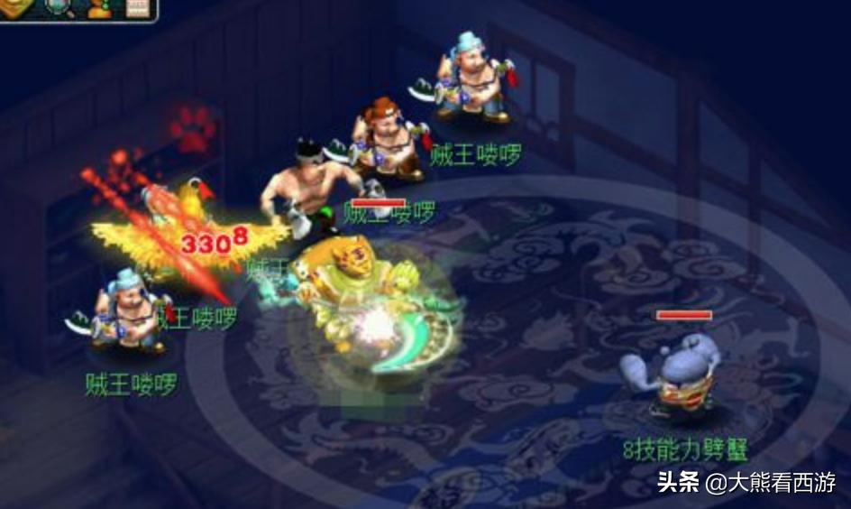 梦幻大唐如何一回合清贼王,梦幻西游新手大唐只刷图怎么玩