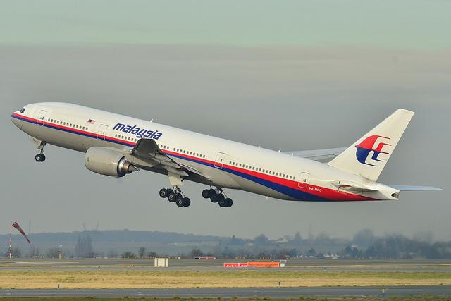 马航mh370是在乌克兰失踪的吗,马航mh370事件将开庭内容