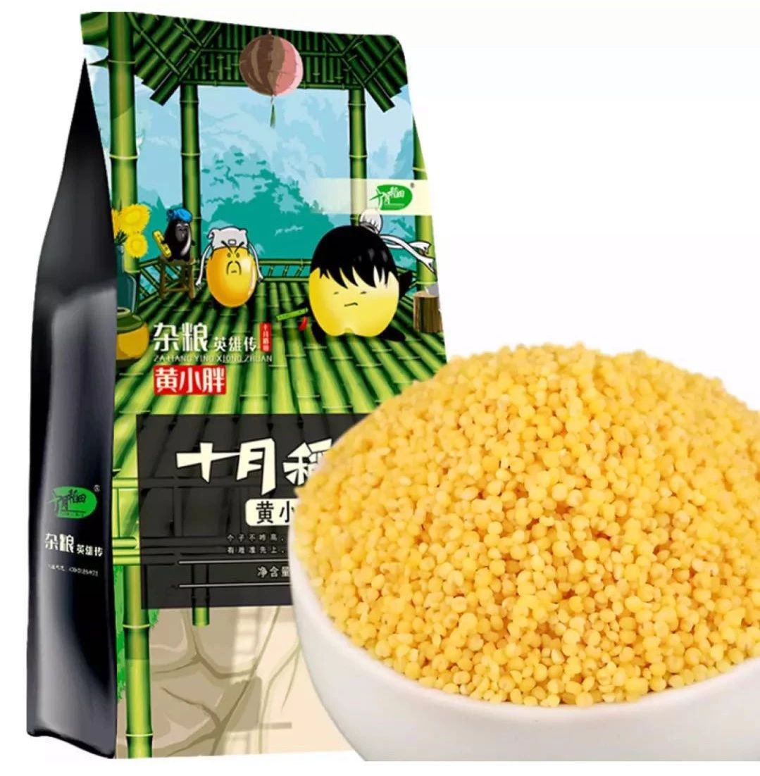 天津天塔亮灯为祖国庆生,天津点亮天塔科普灯光秀直播